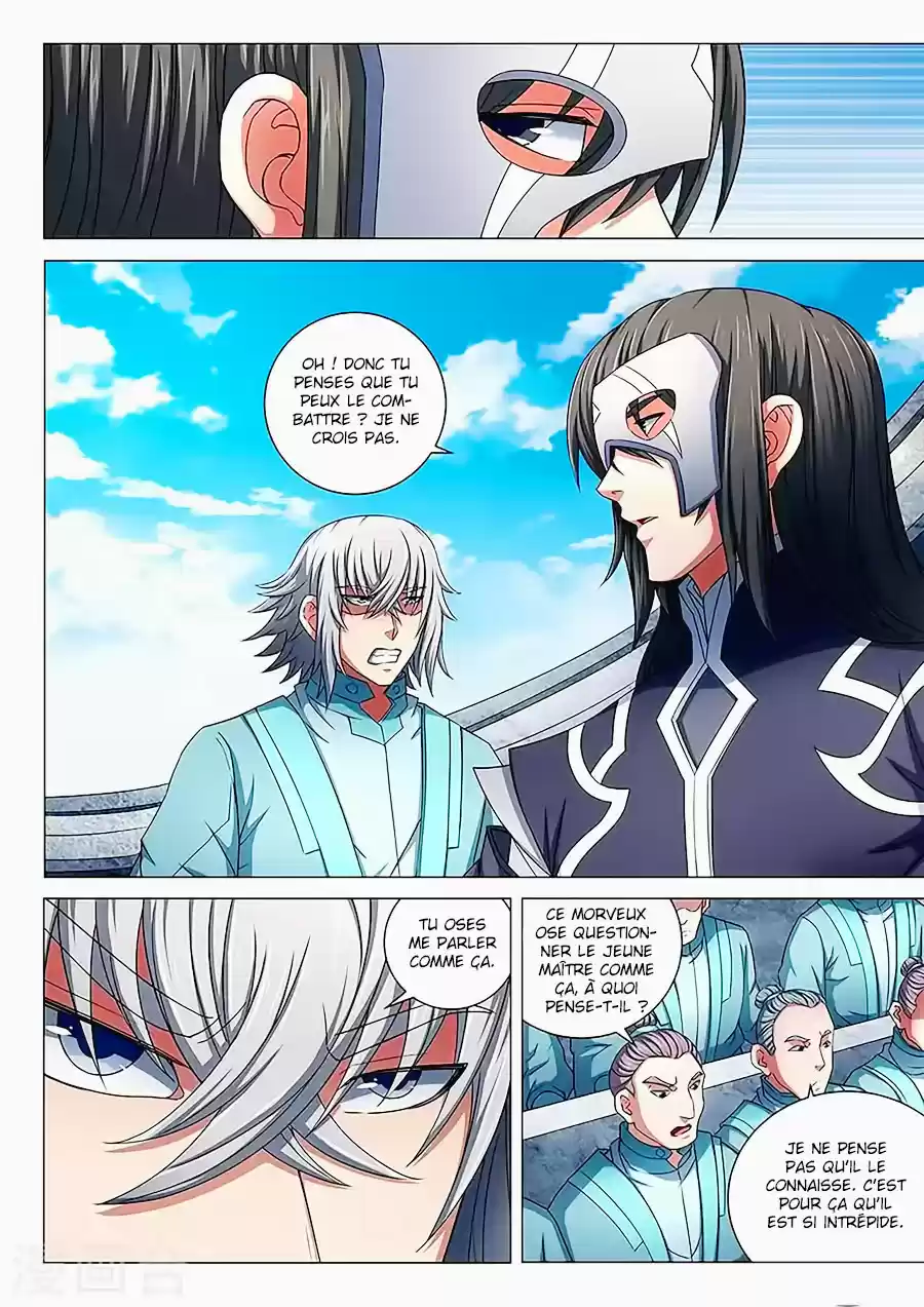 Read God of Martial Arts FR Manga Online