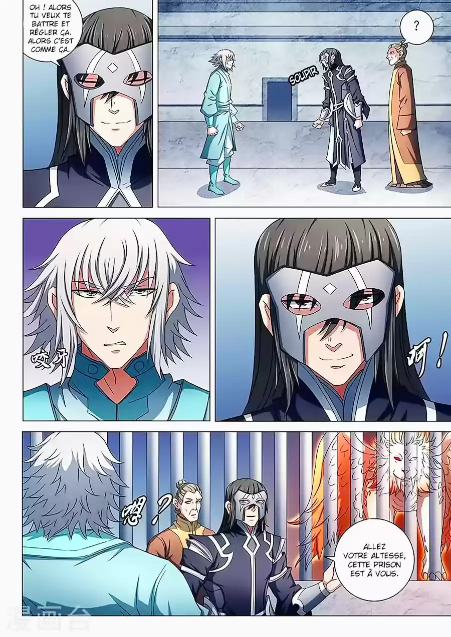Read God of Martial Arts FR Manga Online