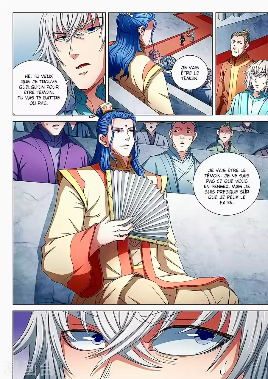 Read God of Martial Arts FR Manga Online