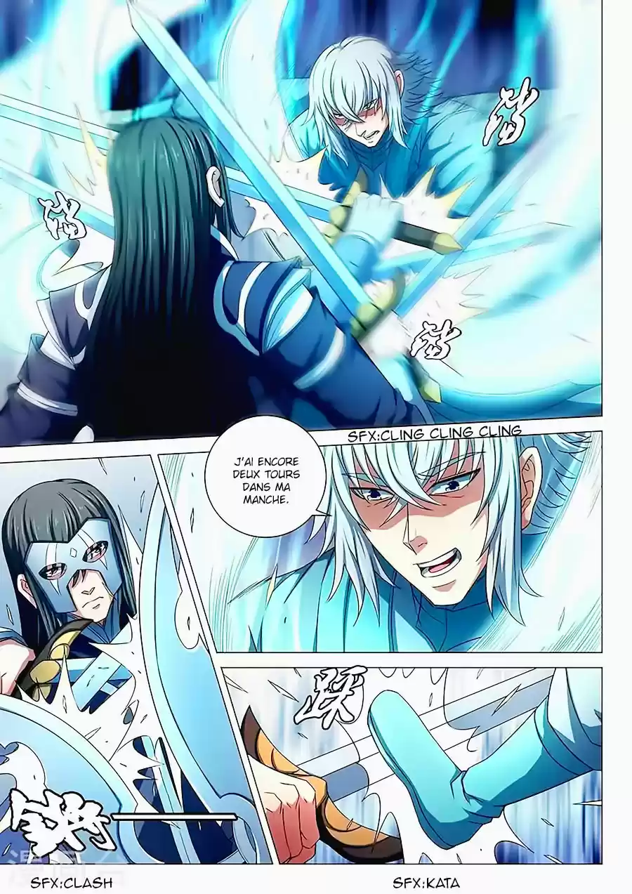 Read God of Martial Arts FR Manga Online