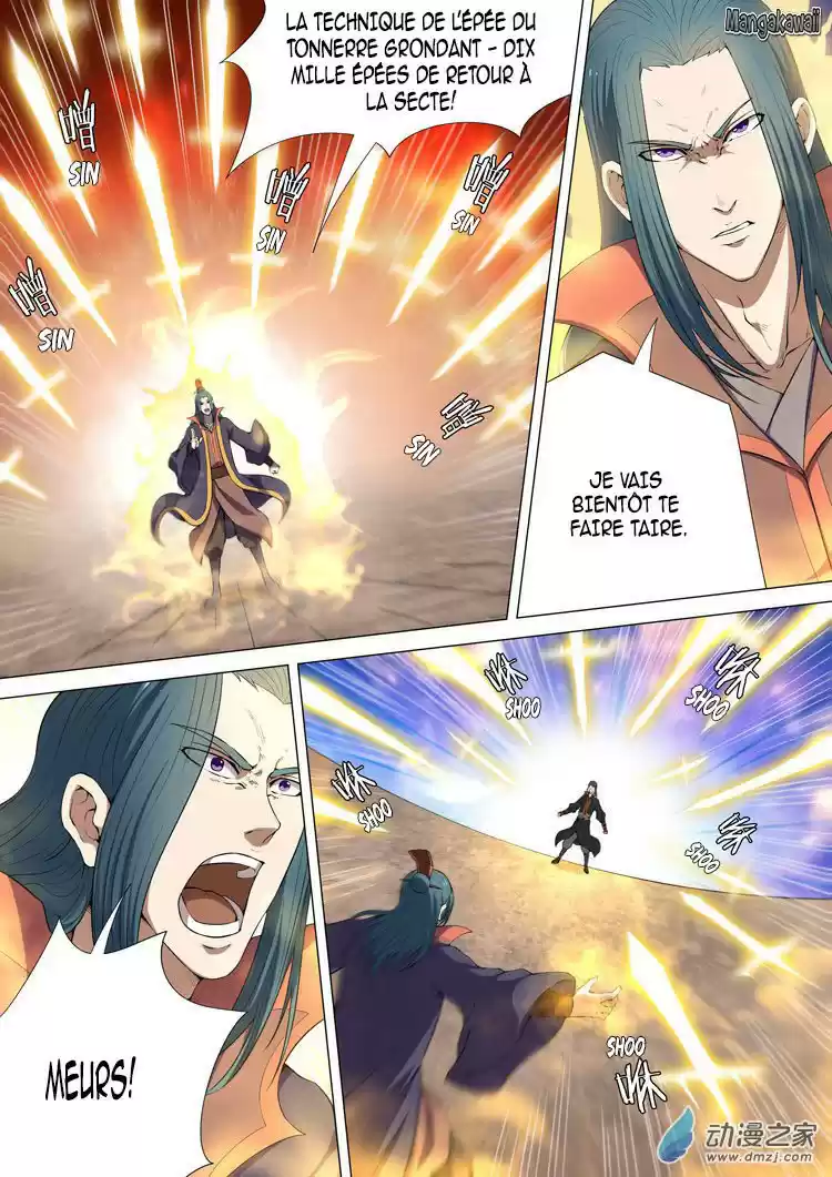 Read God of Martial Arts FR Manga Online
