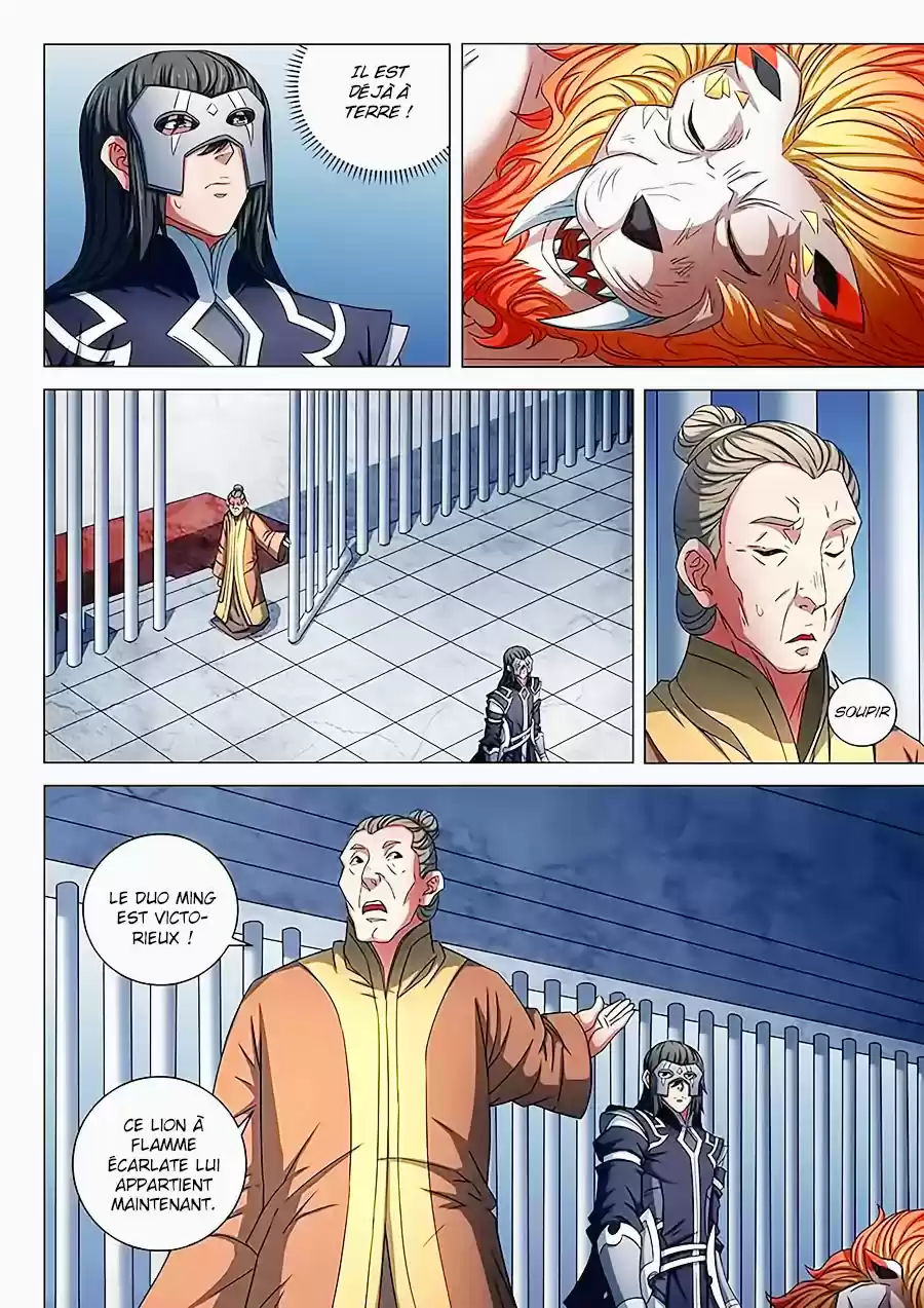 Read God of Martial Arts FR Manga Online