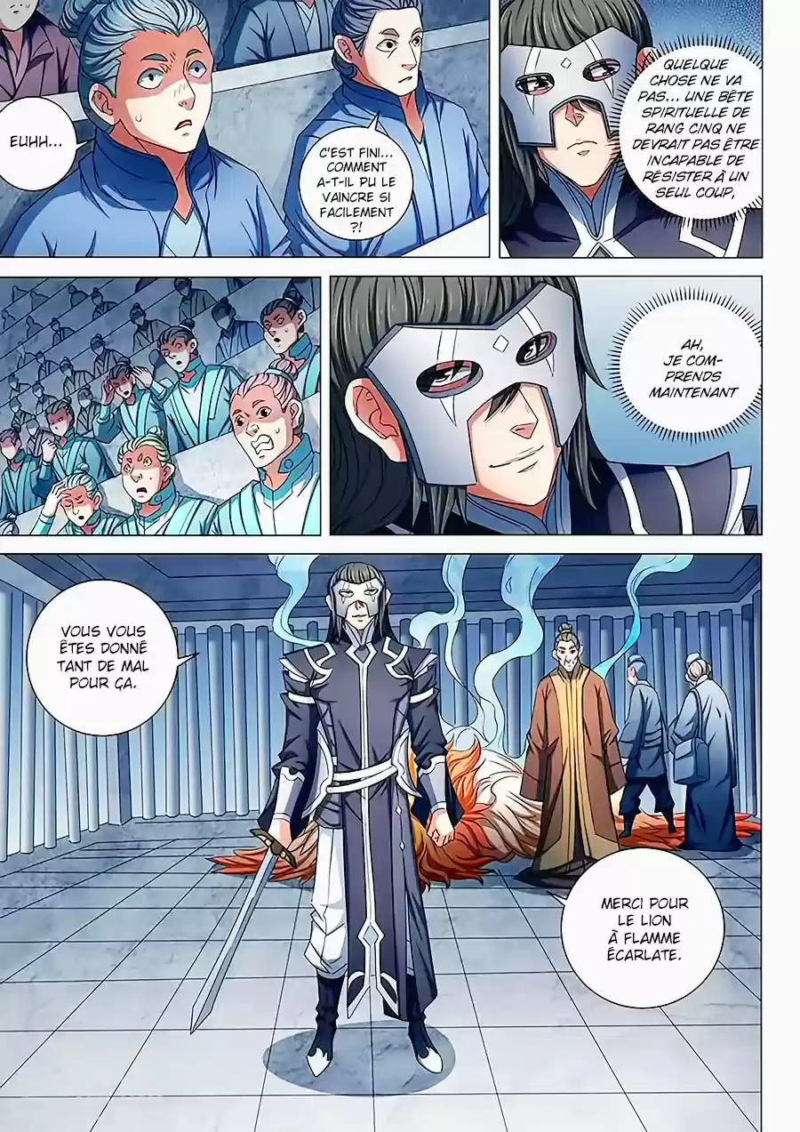 Read God of Martial Arts FR Manga Online