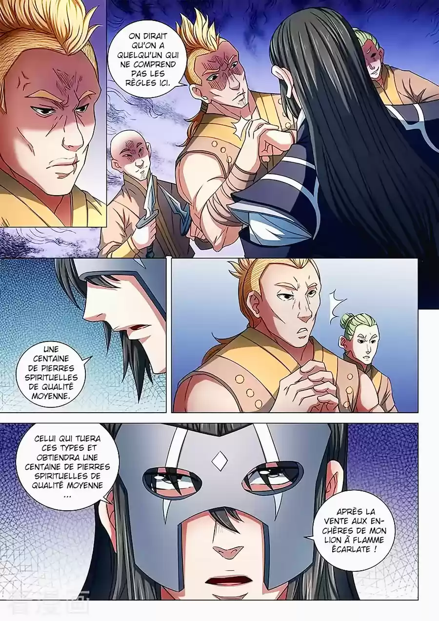 Read God of Martial Arts FR Manga Online