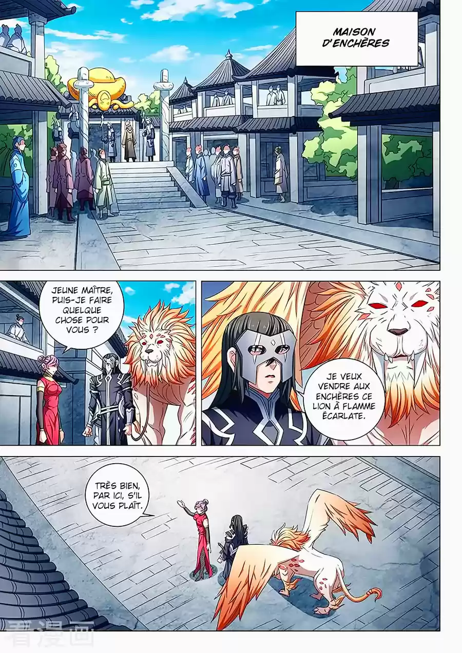 Read God of Martial Arts FR Manga Online