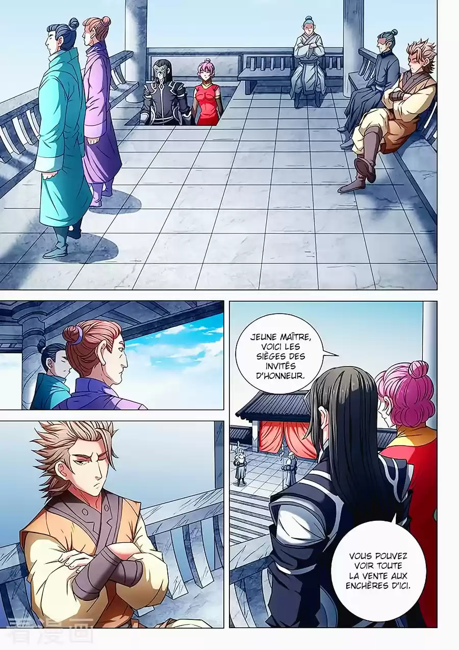Read God of Martial Arts FR Manga Online