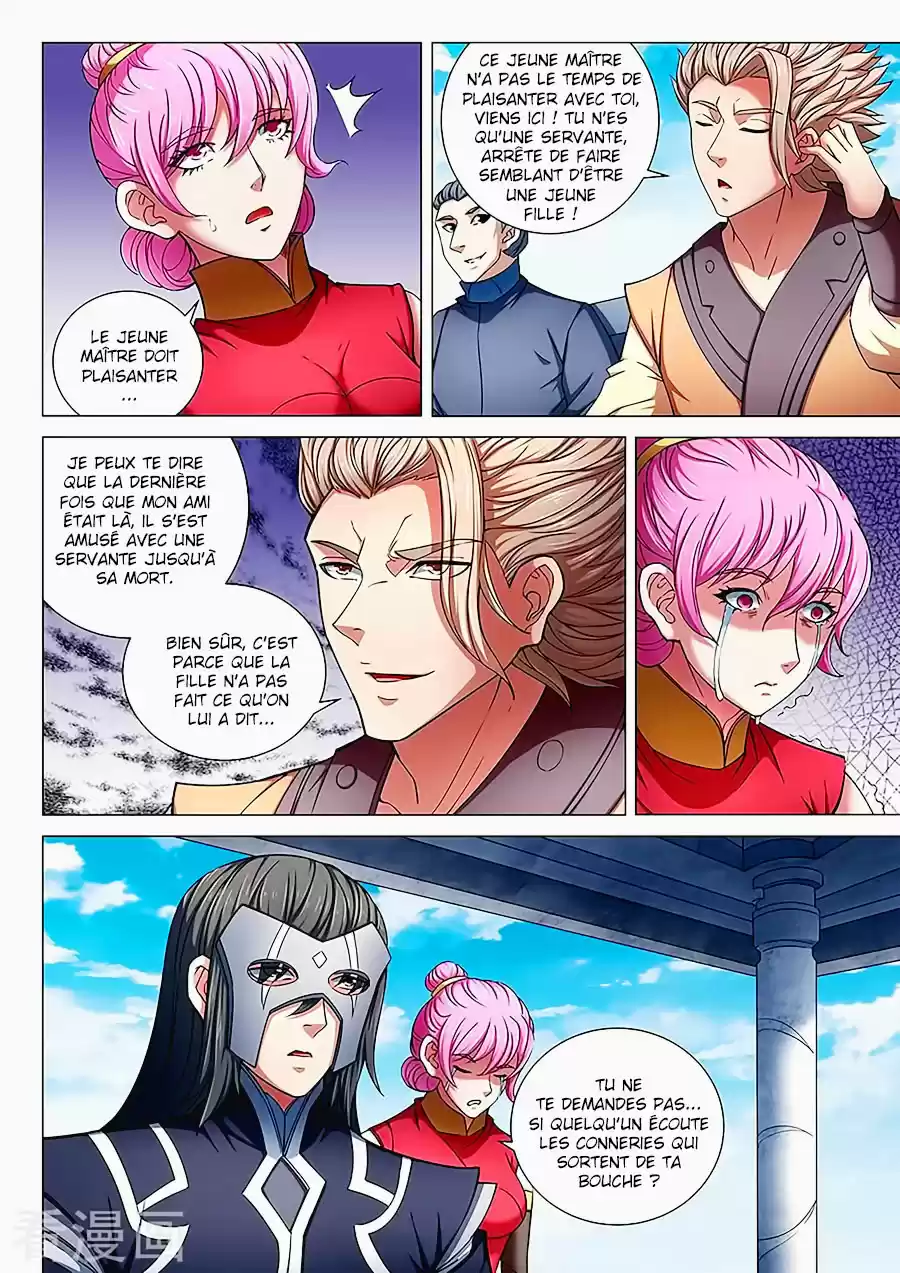 Read God of Martial Arts FR Manga Online