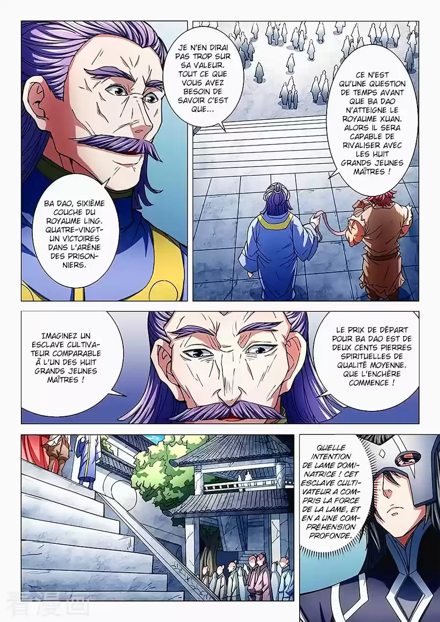 Read God of Martial Arts FR Manga Online