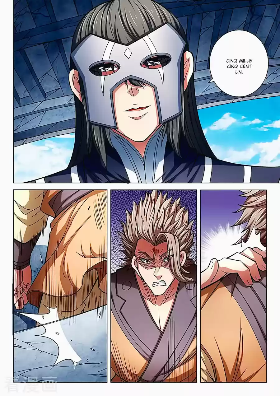Read God of Martial Arts FR Manga Online