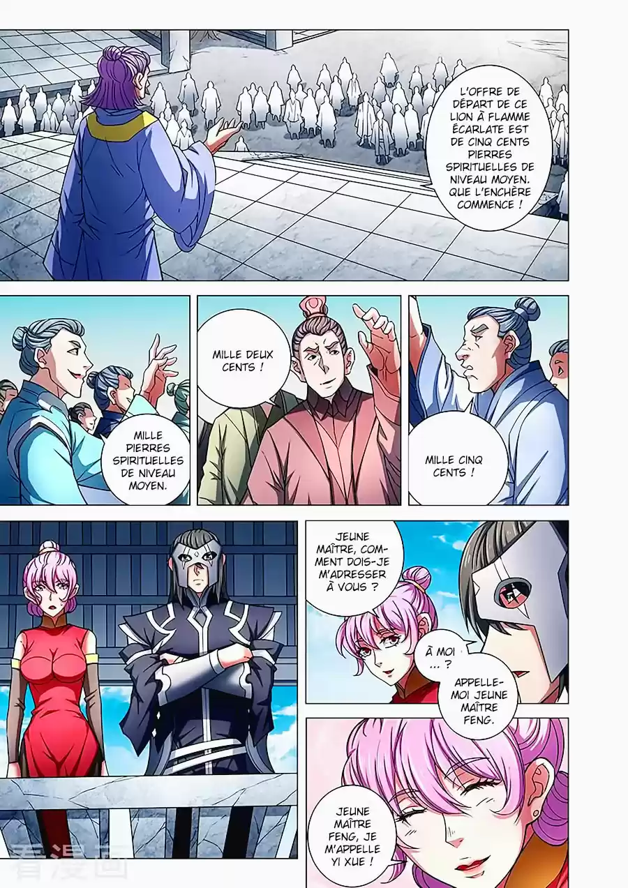 Read God of Martial Arts FR Manga Online