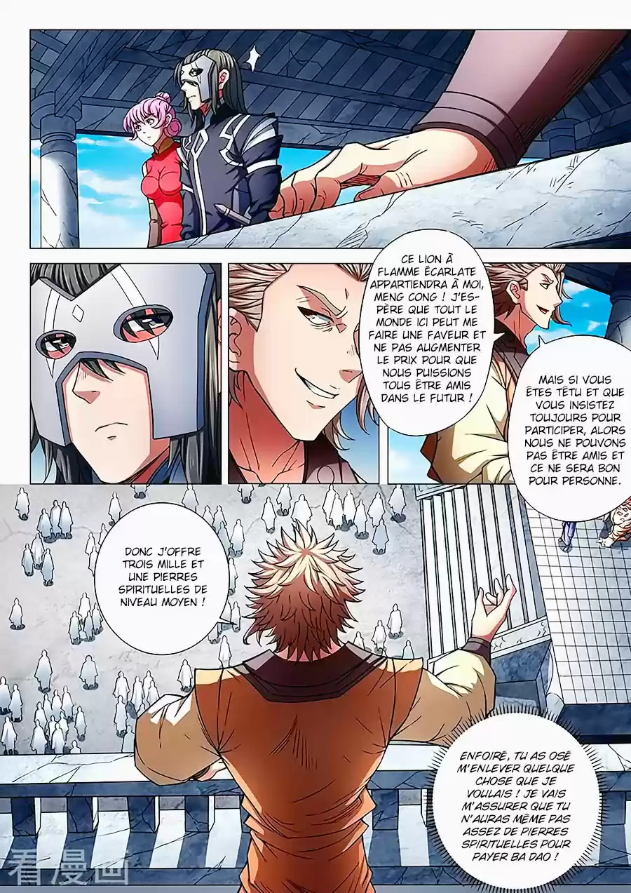 Read God of Martial Arts FR Manga Online
