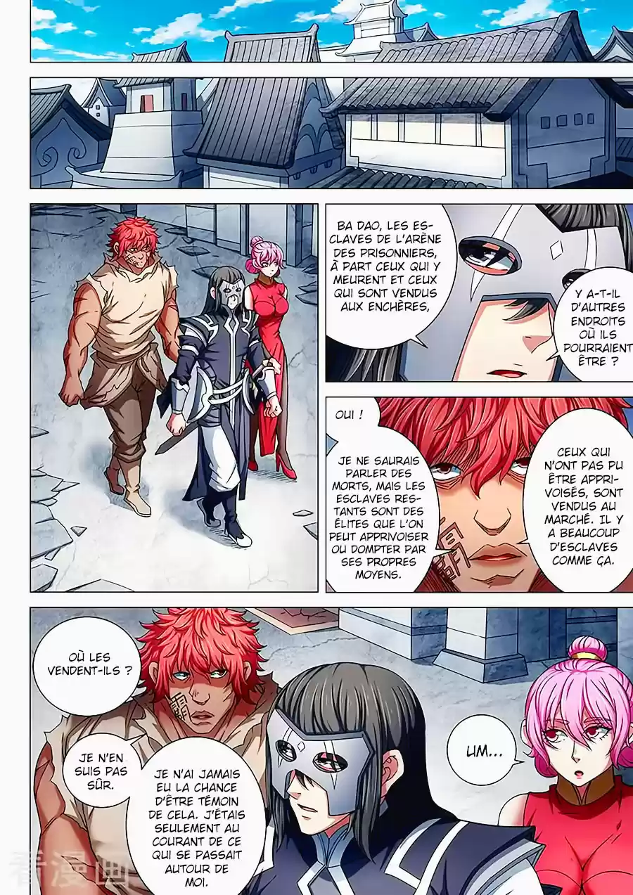 Read God of Martial Arts FR Manga Online