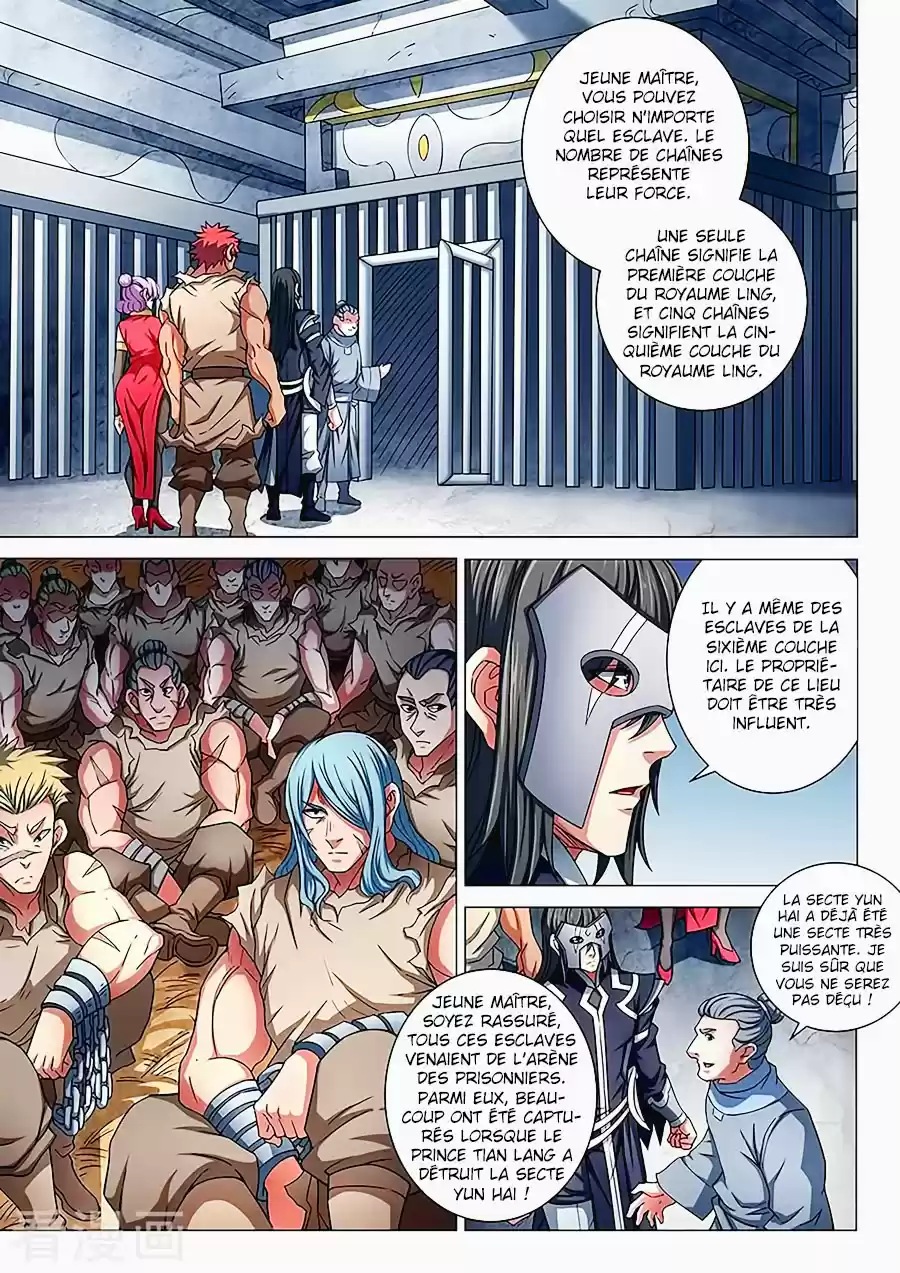 Read God of Martial Arts FR Manga Online