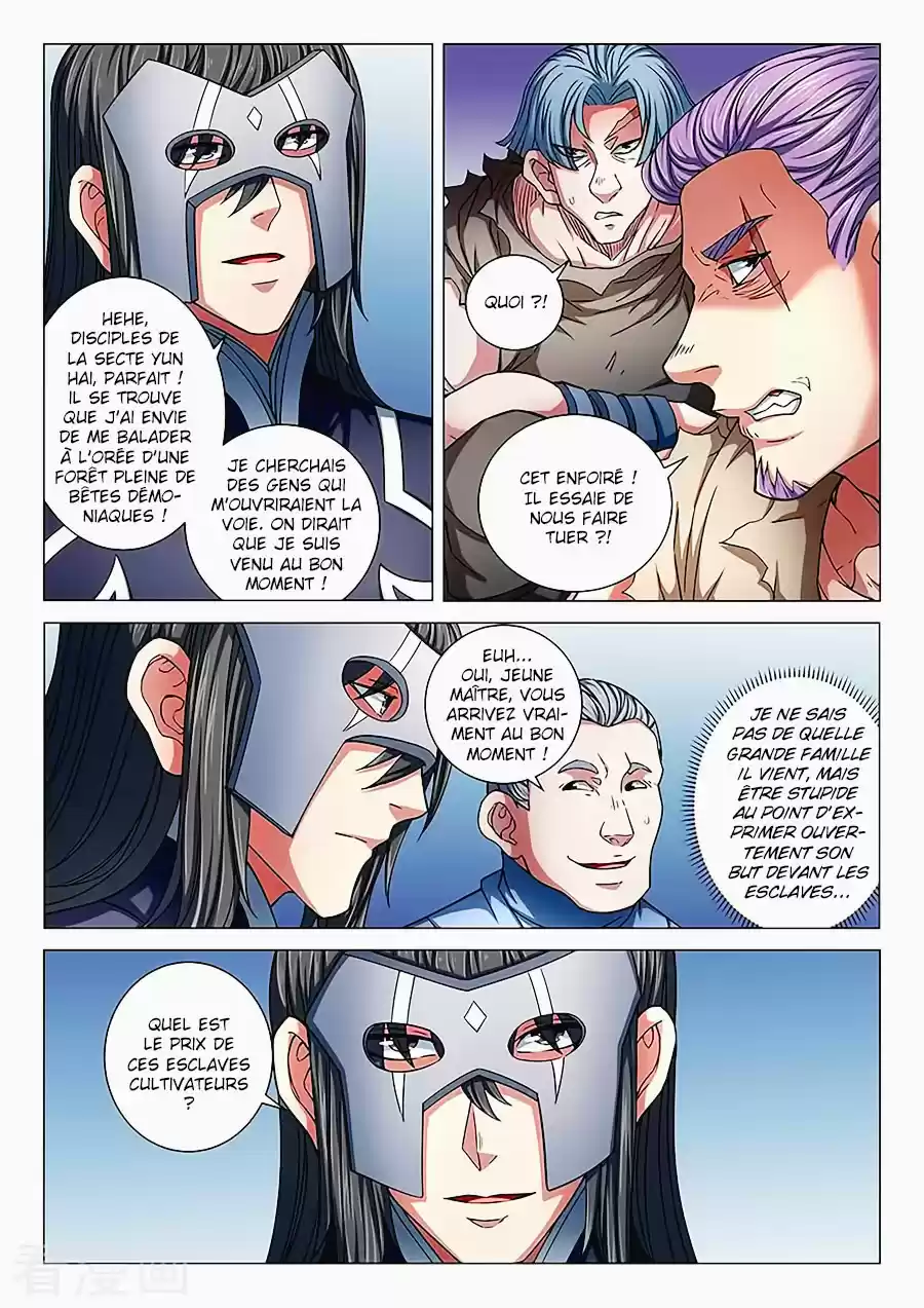 Read God of Martial Arts FR Manga Online