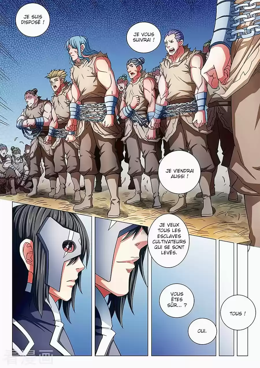 Read God of Martial Arts FR Manga Online