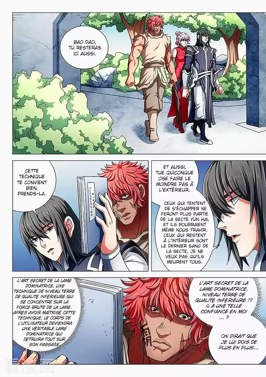 Read God of Martial Arts FR Manga Online