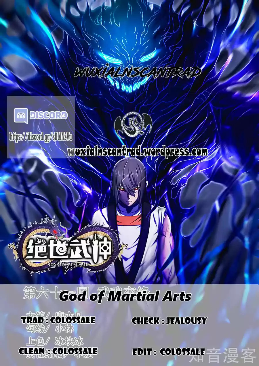 Read God of Martial Arts FR Manga Online