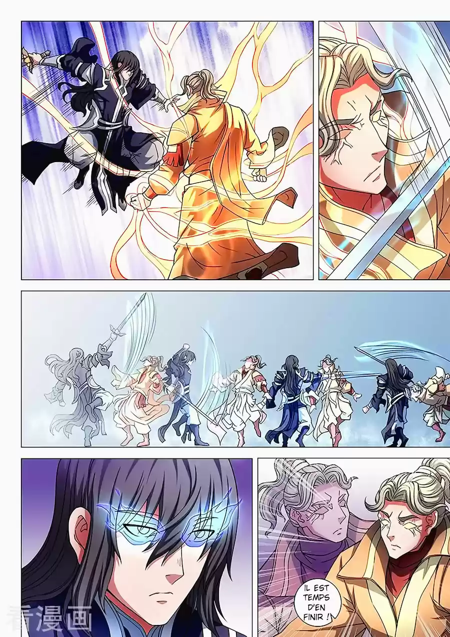 Read God of Martial Arts FR Manga Online