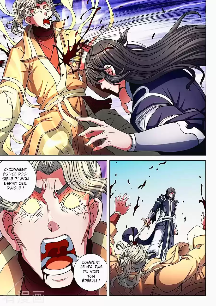 Read God of Martial Arts FR Manga Online