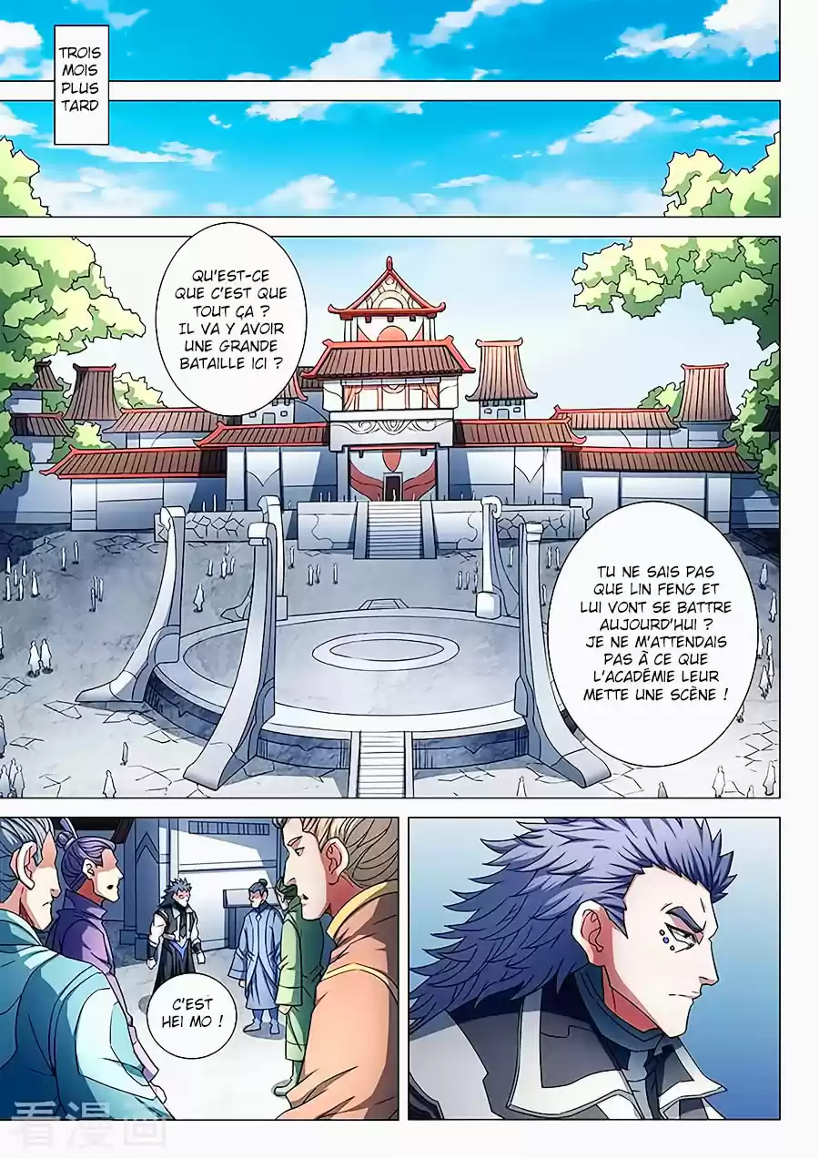 Read God of Martial Arts FR Manga Online