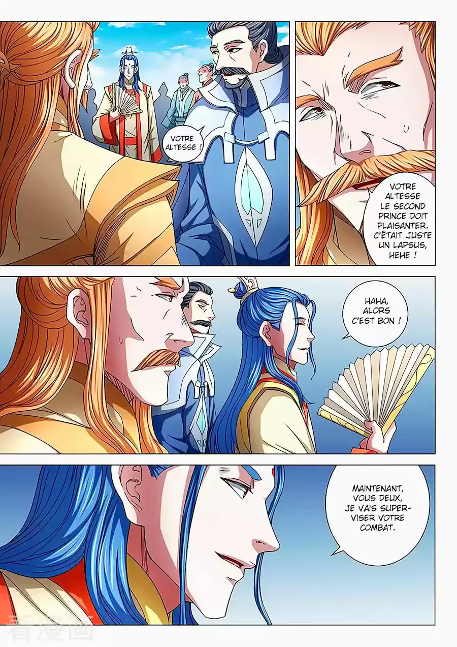 Read God of Martial Arts FR Manga Online