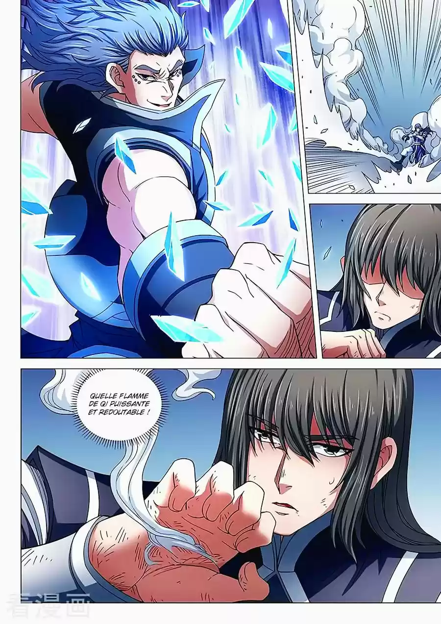 Read God of Martial Arts FR Manga Online