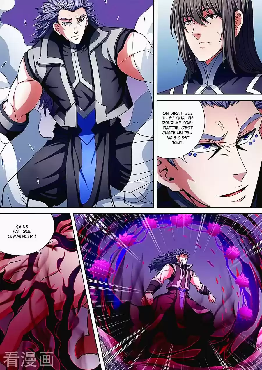 Read God of Martial Arts FR Manga Online