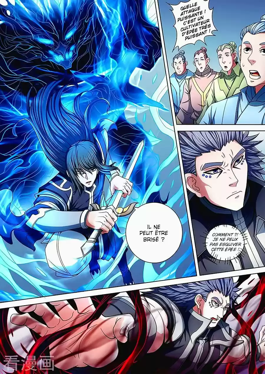 Read God of Martial Arts FR Manga Online