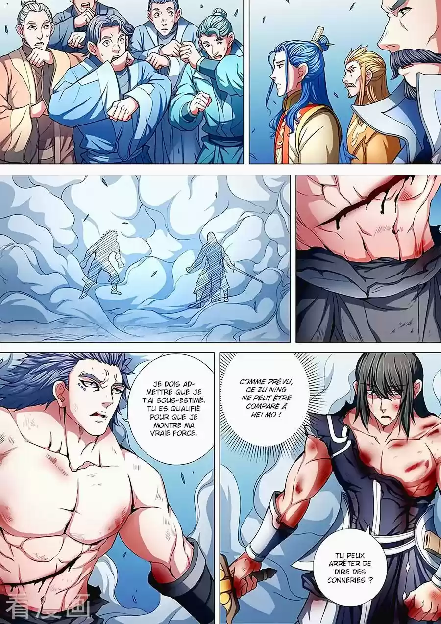 Read God of Martial Arts FR Manga Online