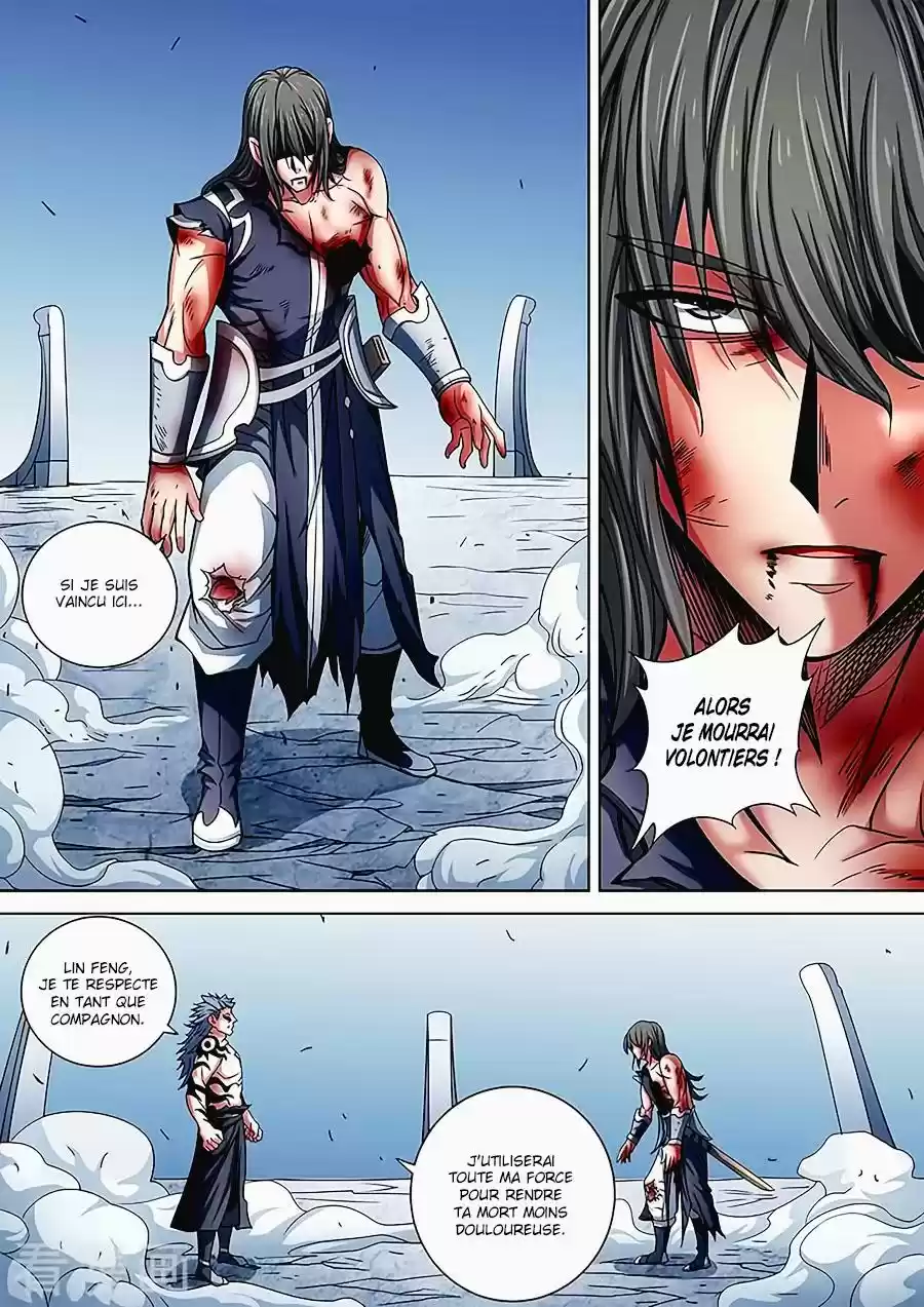 Read God of Martial Arts FR Manga Online