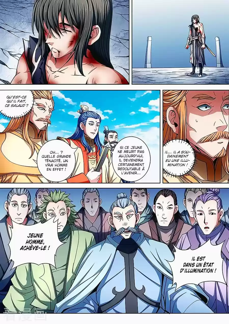 Read God of Martial Arts FR Manga Online