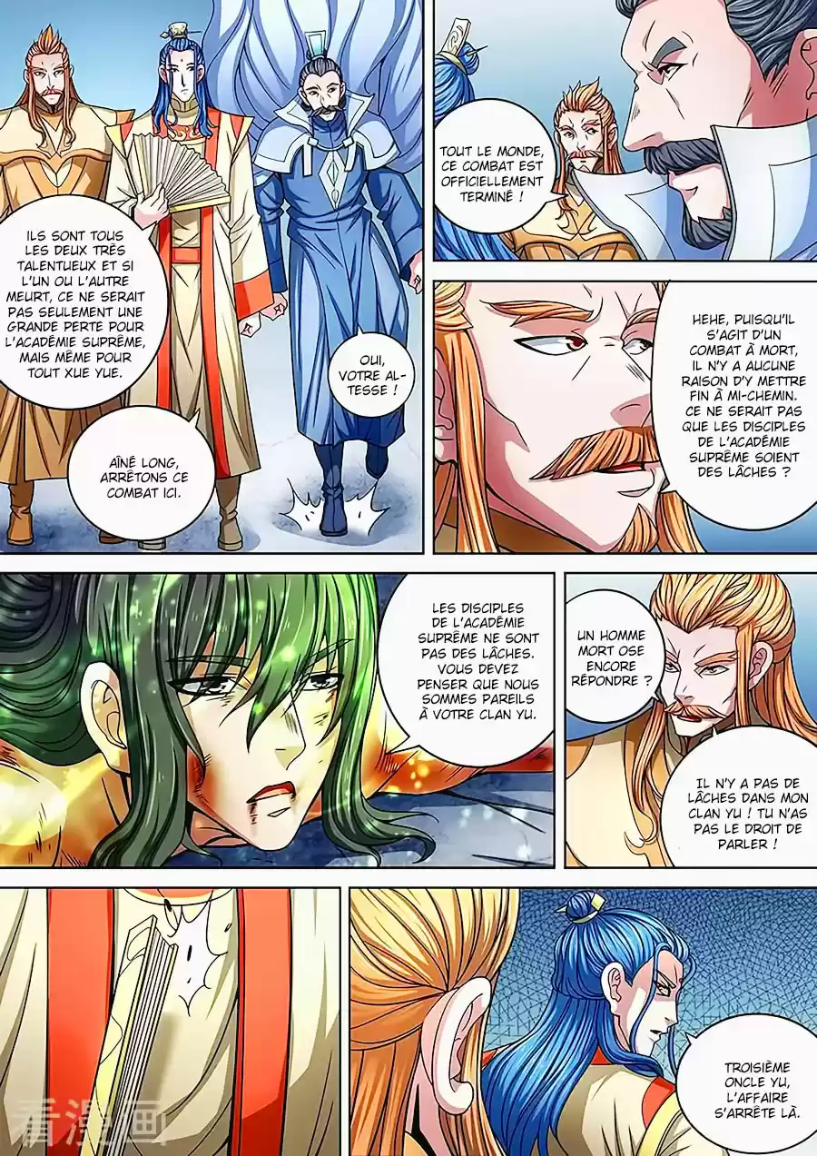 Read God of Martial Arts FR Manga Online