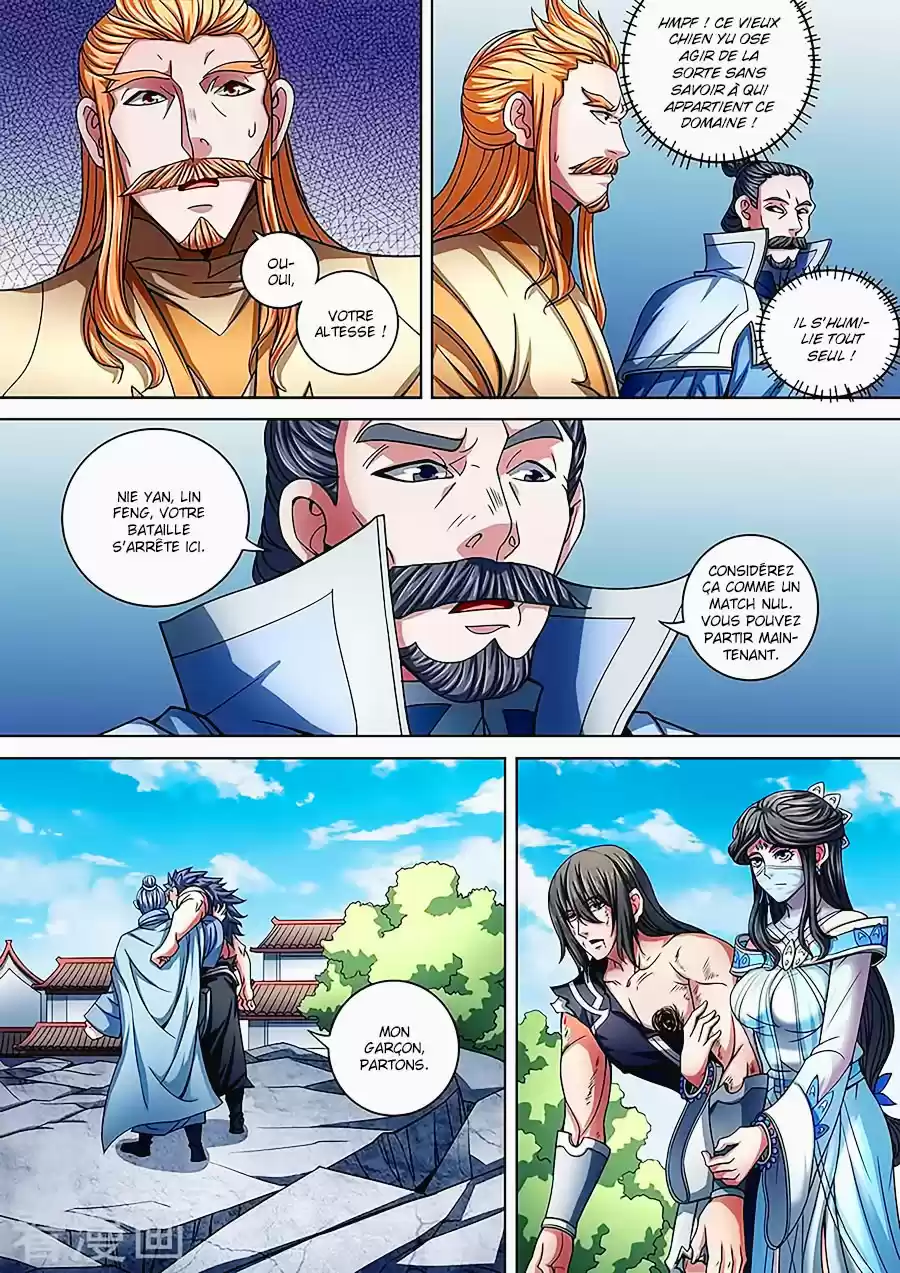 Read God of Martial Arts FR Manga Online