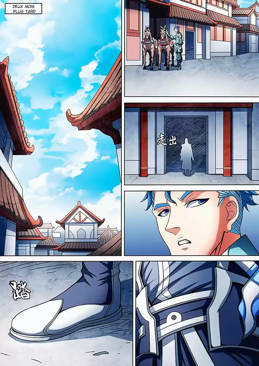 Read God of Martial Arts FR Manga Online