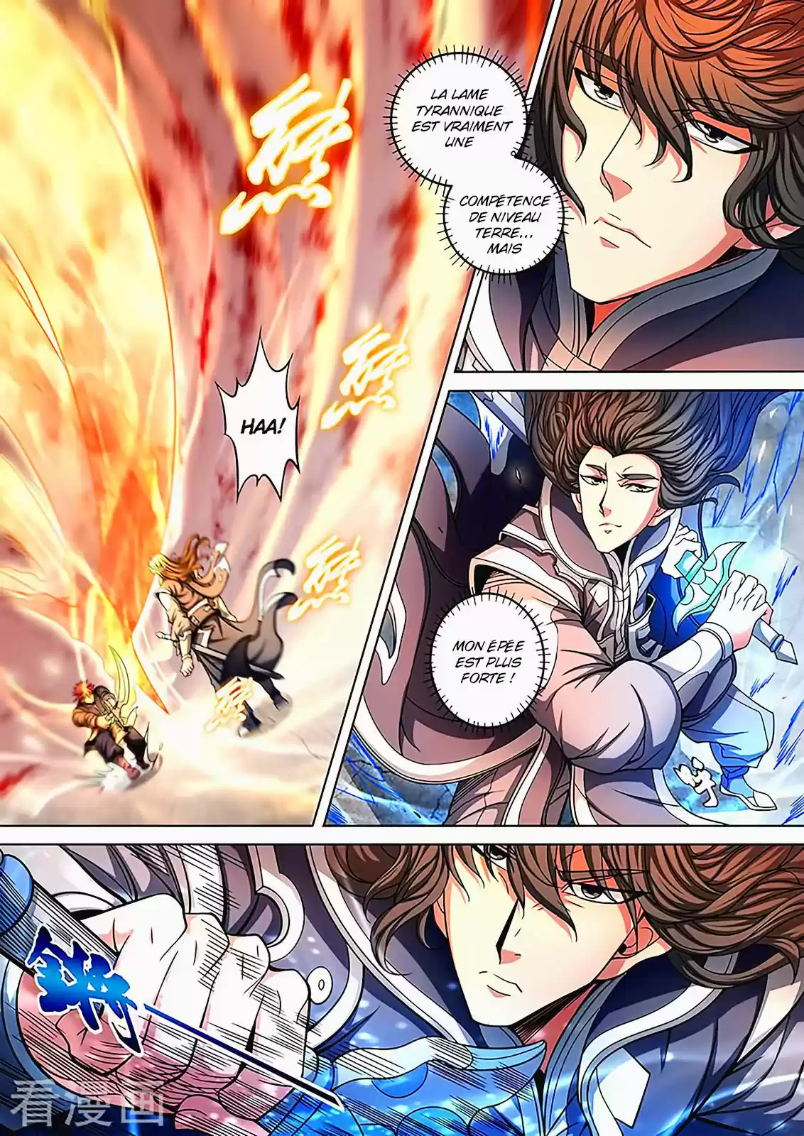 Read God of Martial Arts FR Manga Online