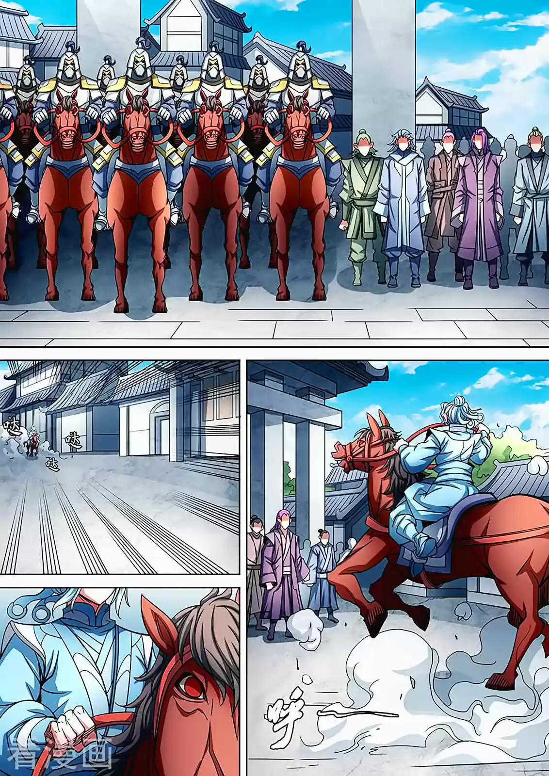 Read God of Martial Arts FR Manga Online