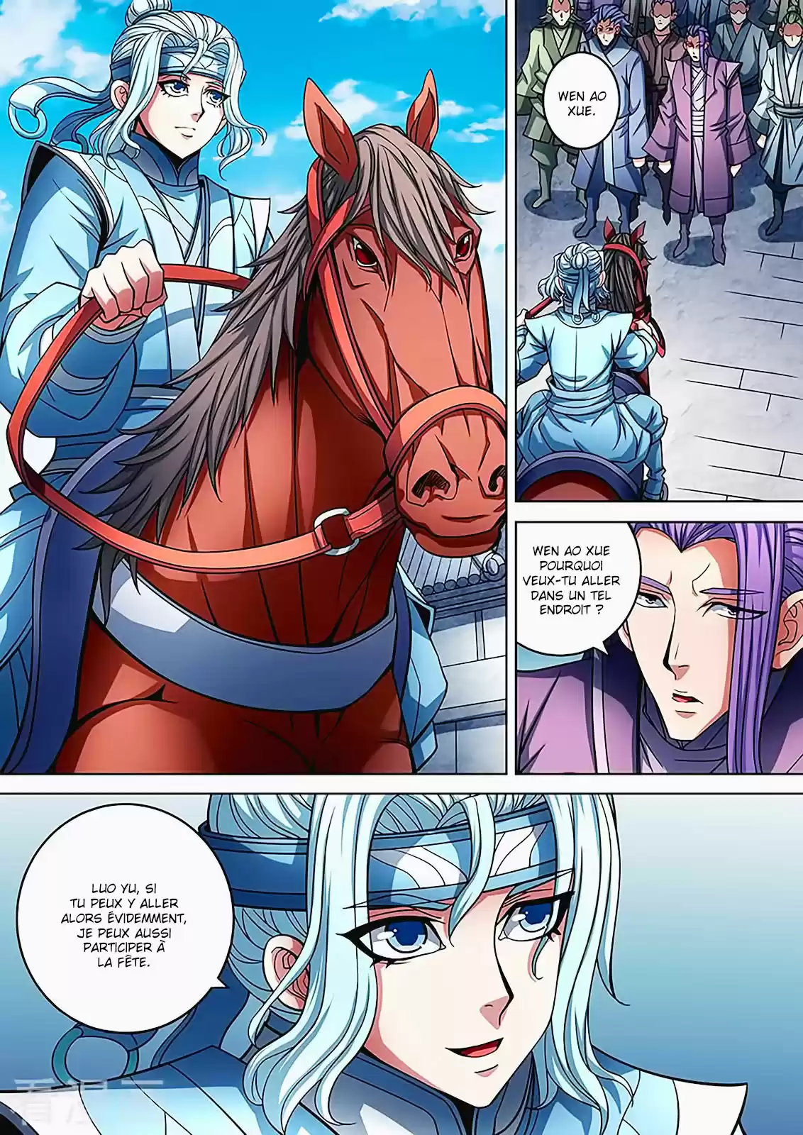 Read God of Martial Arts FR Manga Online