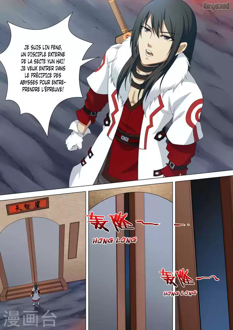 Read God of Martial Arts FR Manga Online