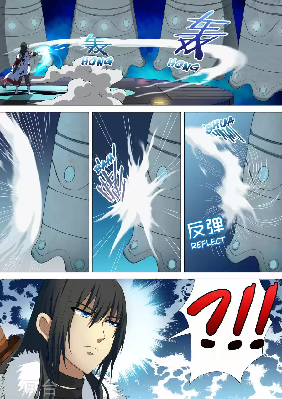 Read God of Martial Arts FR Manga Online