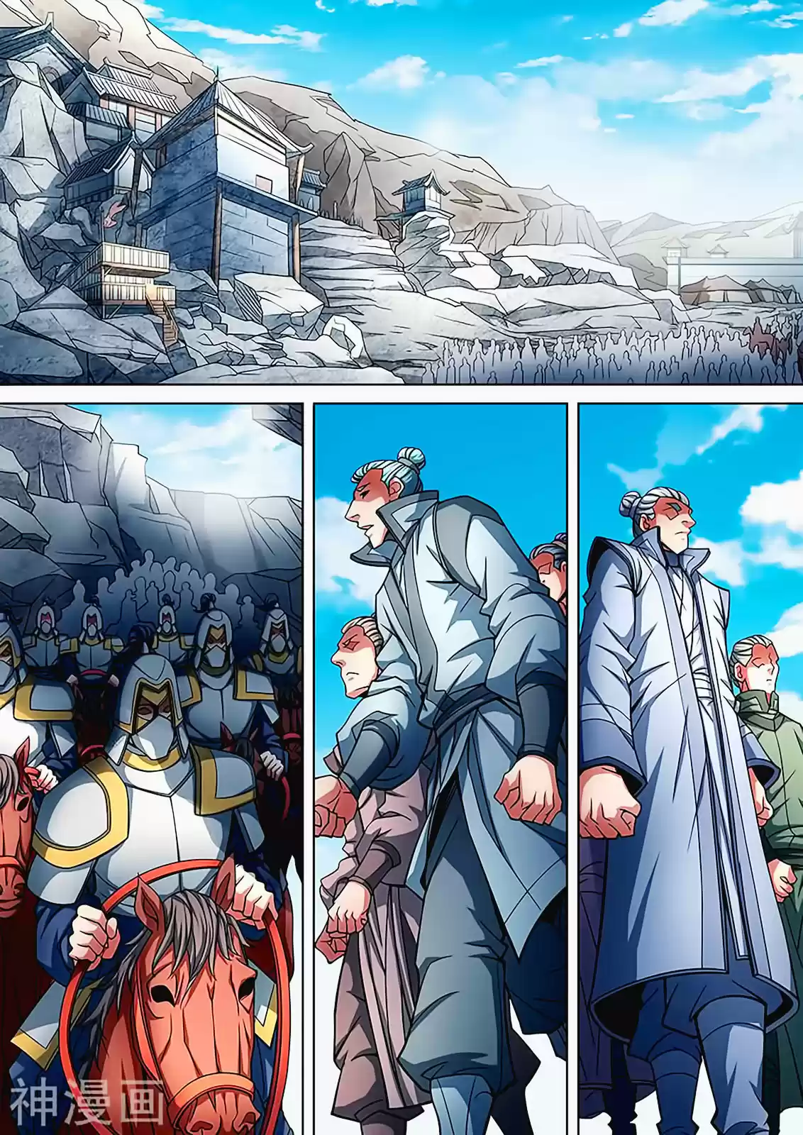 Read God of Martial Arts FR Manga Online