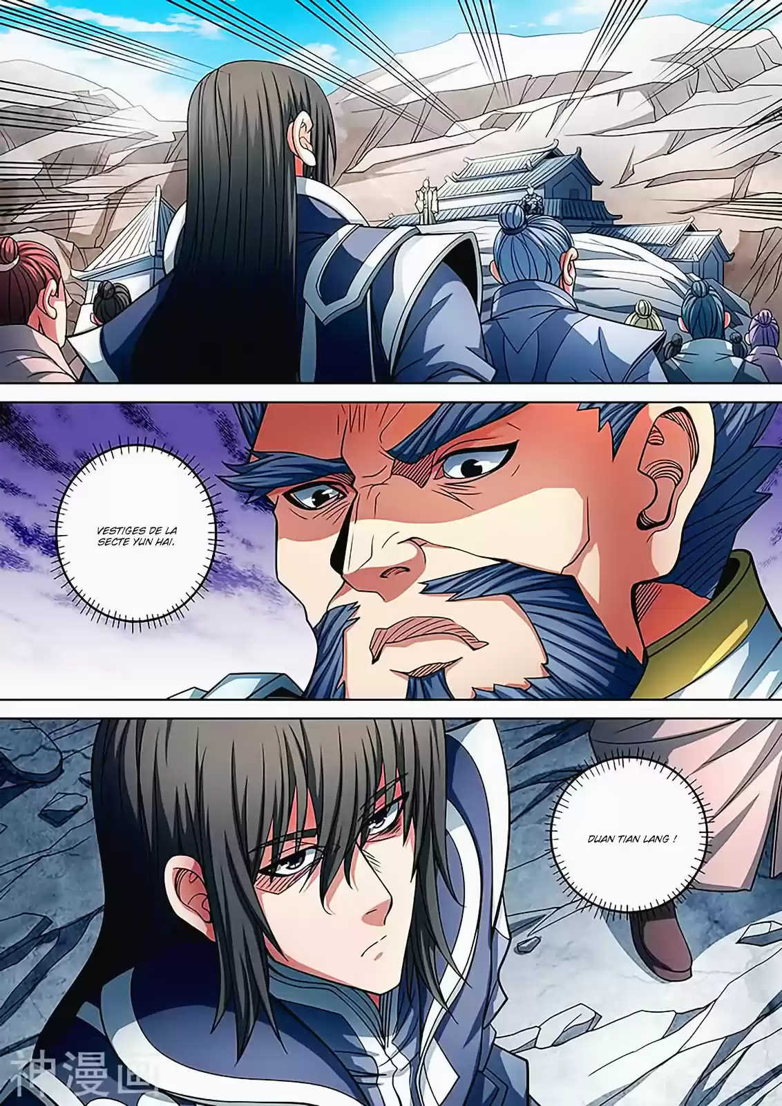 Read God of Martial Arts FR Manga Online