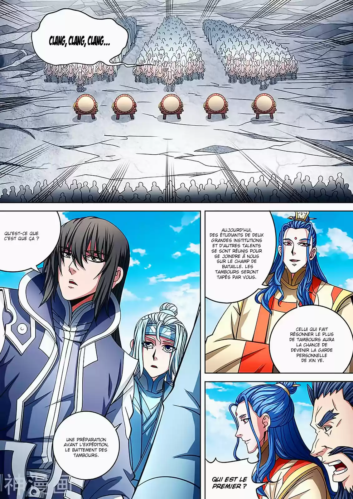 Read God of Martial Arts FR Manga Online