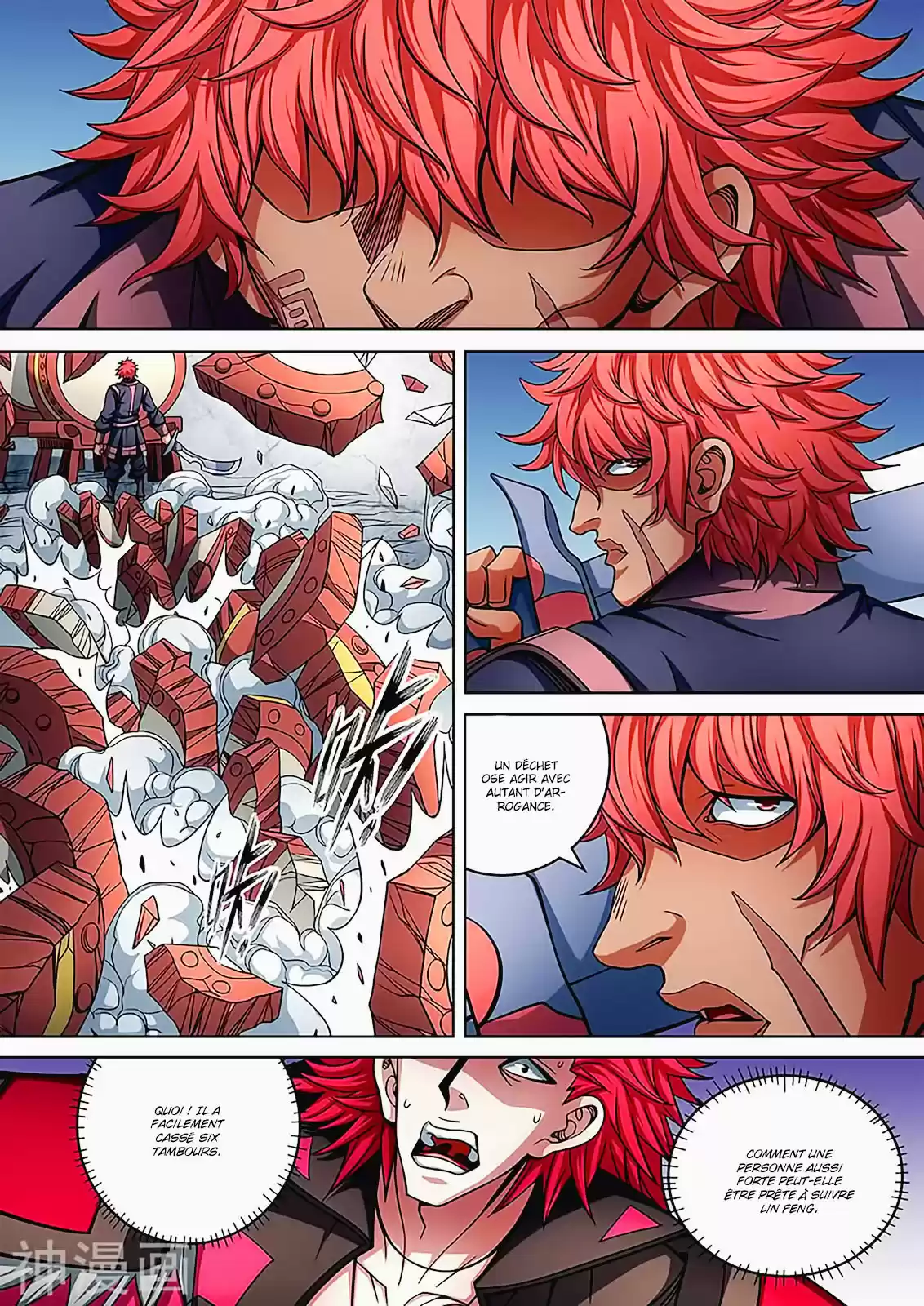Read God of Martial Arts FR Manga Online