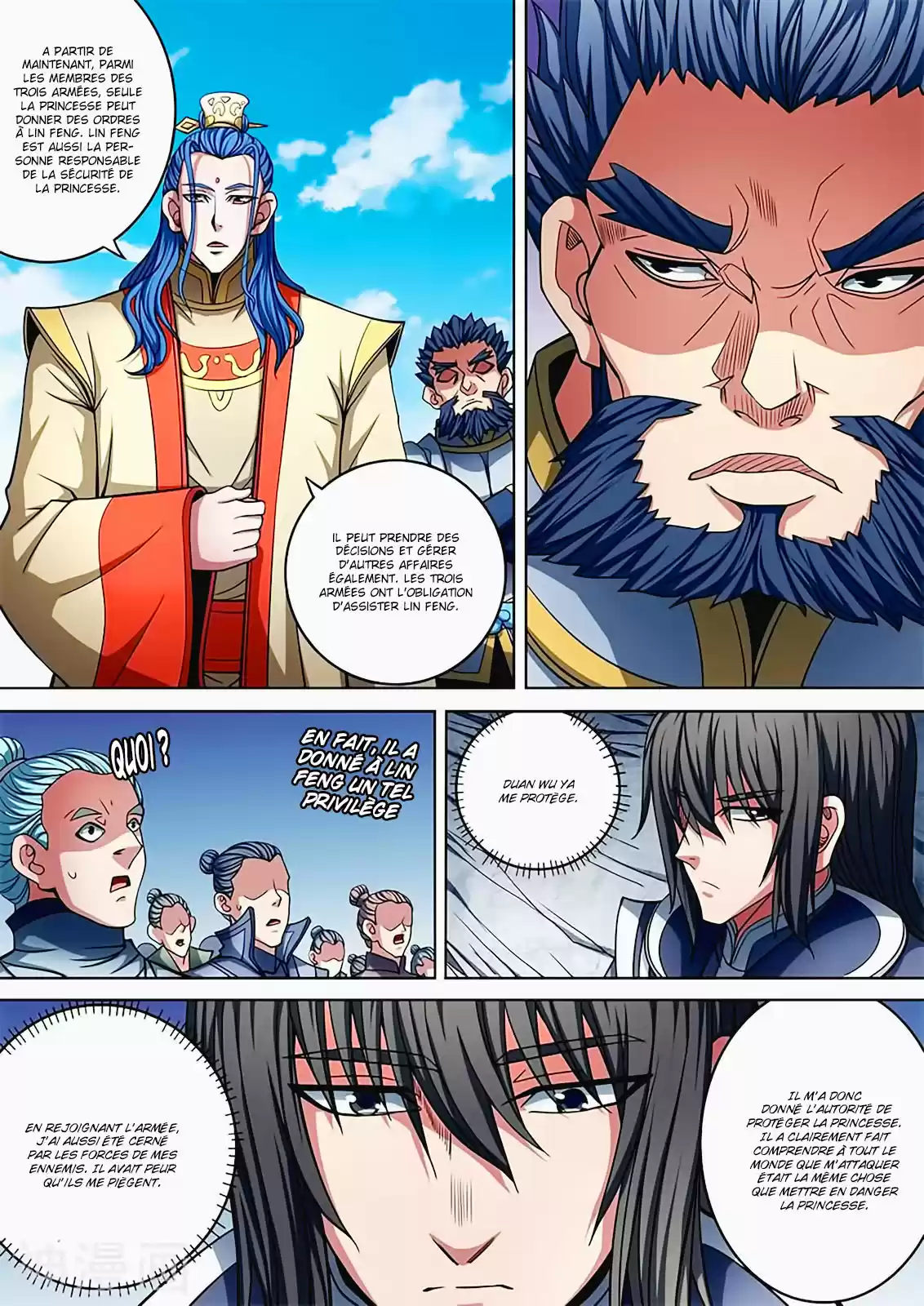 Read God of Martial Arts FR Manga Online