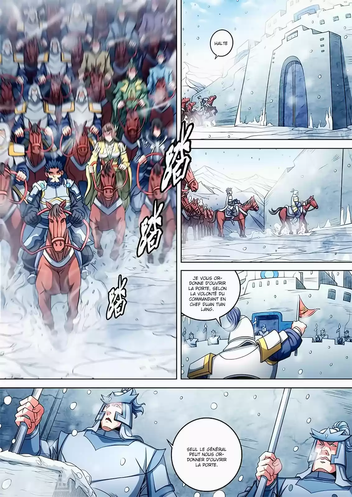 Read God of Martial Arts FR Manga Online