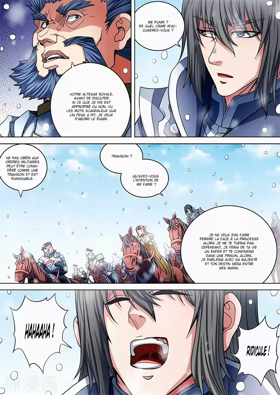 Read God of Martial Arts FR Manga Online