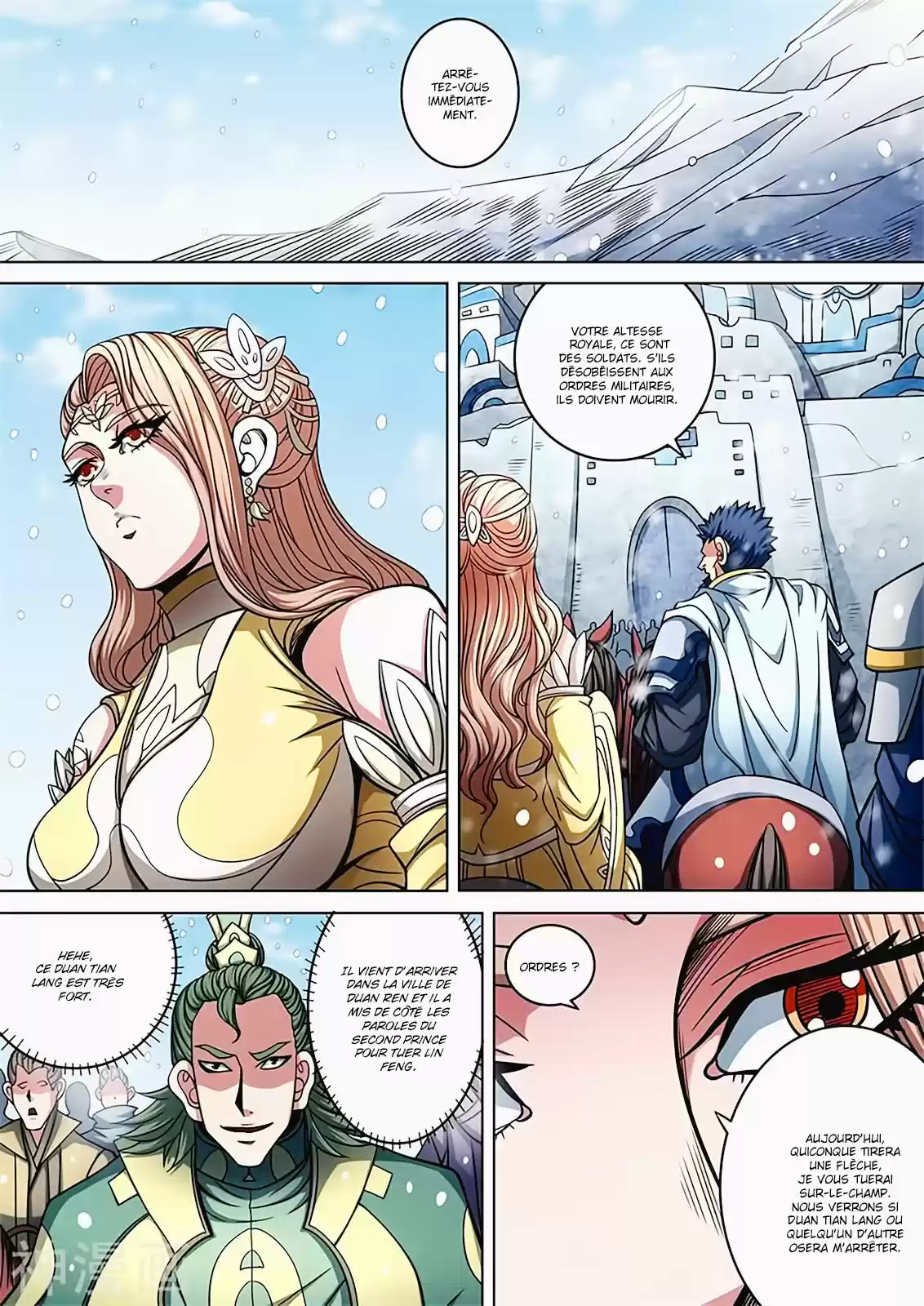 Read God of Martial Arts FR Manga Online