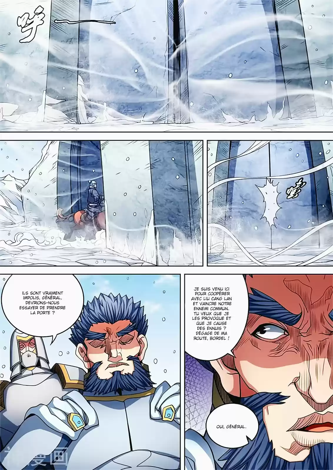 Read God of Martial Arts FR Manga Online
