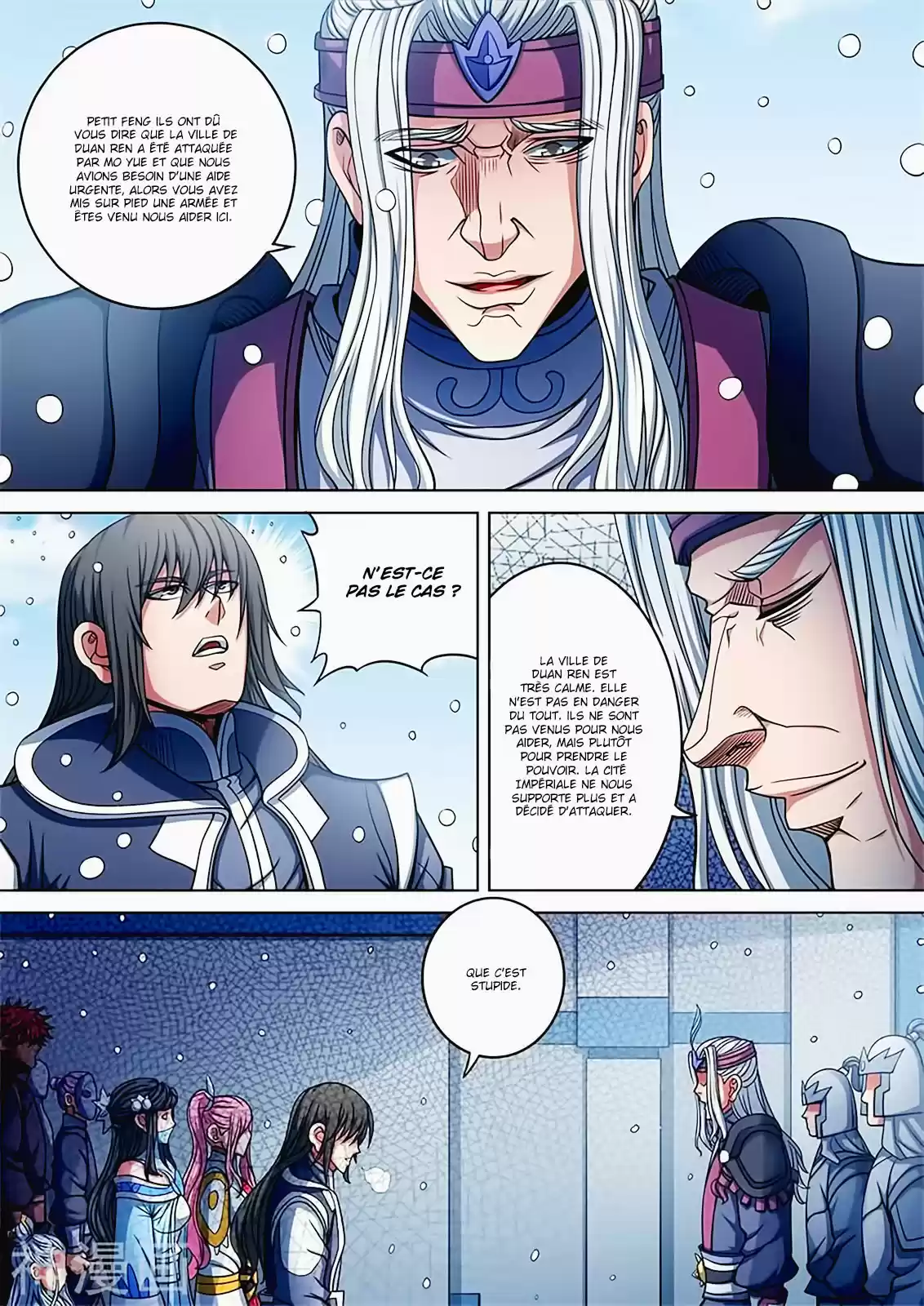 Read God of Martial Arts FR Manga Online