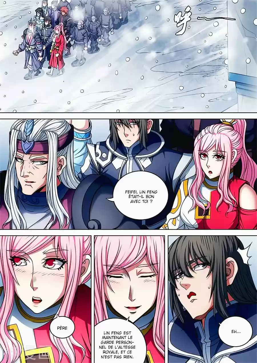 Read God of Martial Arts FR Manga Online